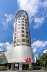Orchard Building (D9), Office #556339631